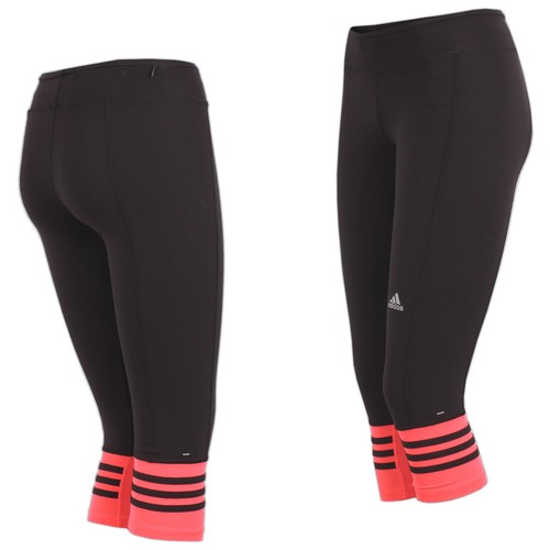 Adidas damen response - damen, 3/4